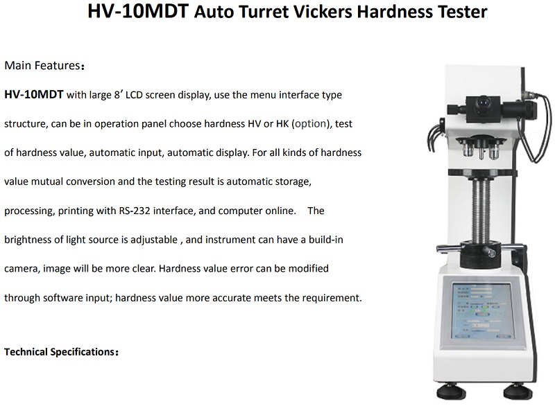 HV-10MDT Auto Turret vickers hardness Tester.jpg